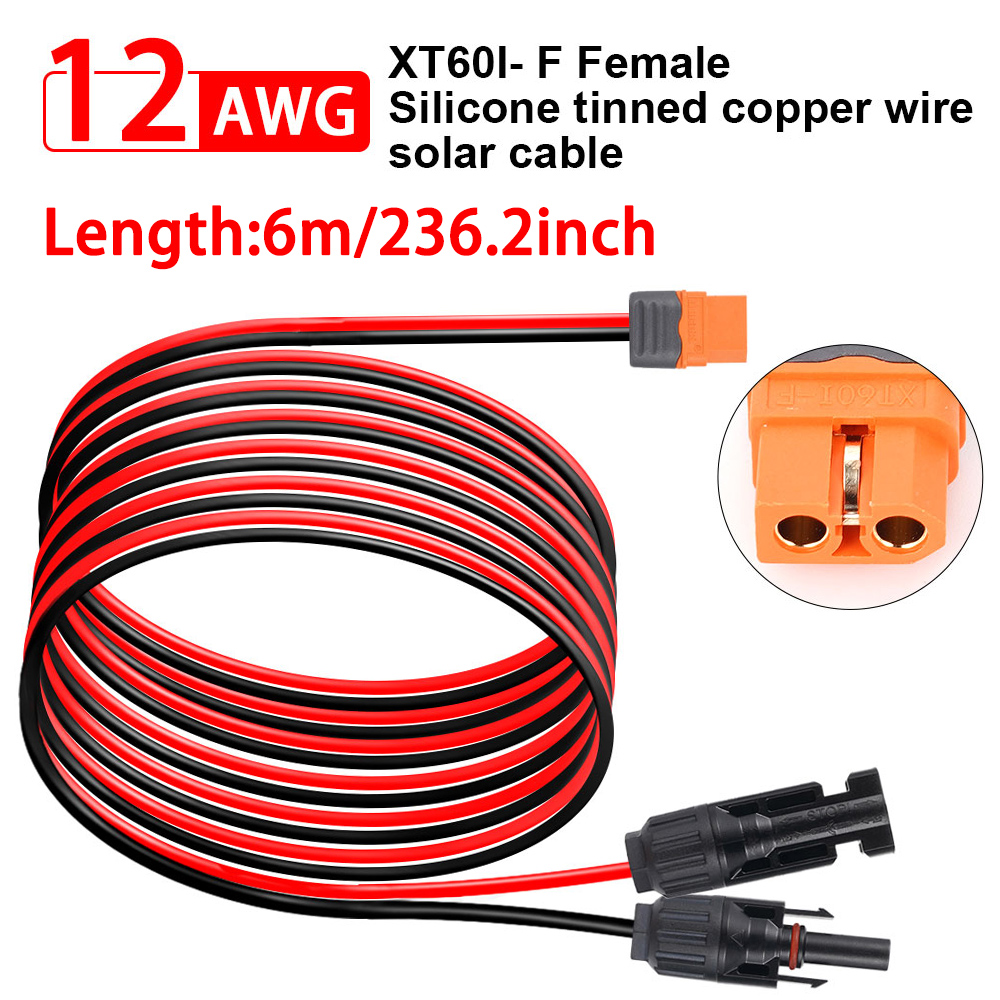 Ipex Connector - كابل تمديد موصل السيارة بطول 1/2/3/6