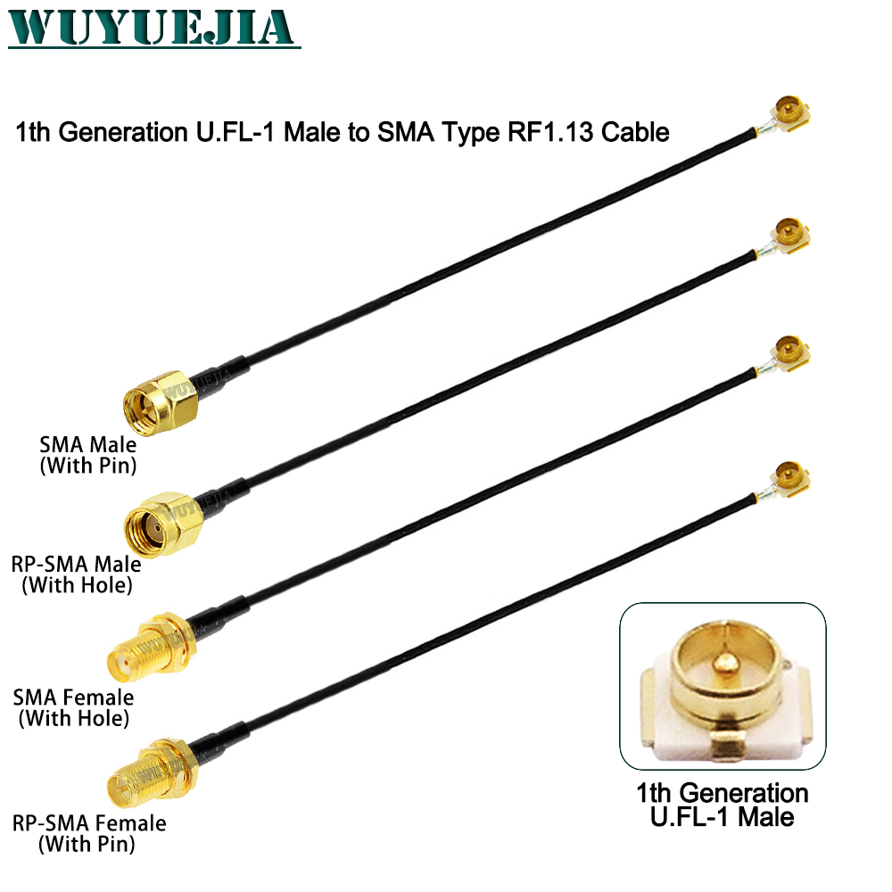 Ipex Connector - 2 قطعة SMA إلى U.F.L1 خط