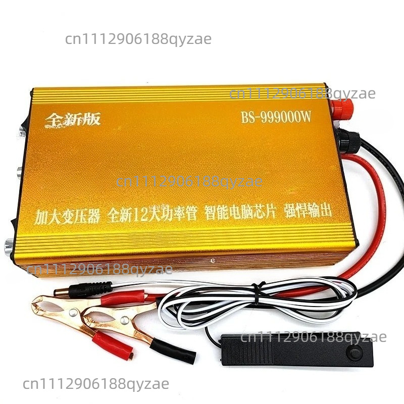 مجموعة محول طاقة عالي القدرة - - مراجعة Boost Converter وسعره