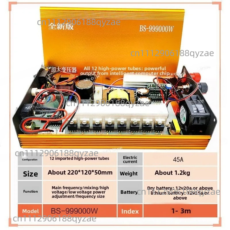مجموعة محول طاقة عالي القدرة - - مراجعة Boost Converter وسعره