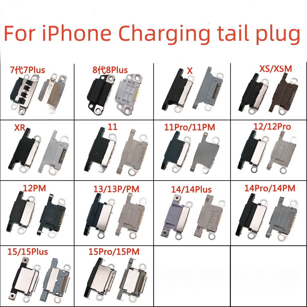منفذ شحن USB صغير، موصل شاحن م - مراجعة Ipex Connector وسعره