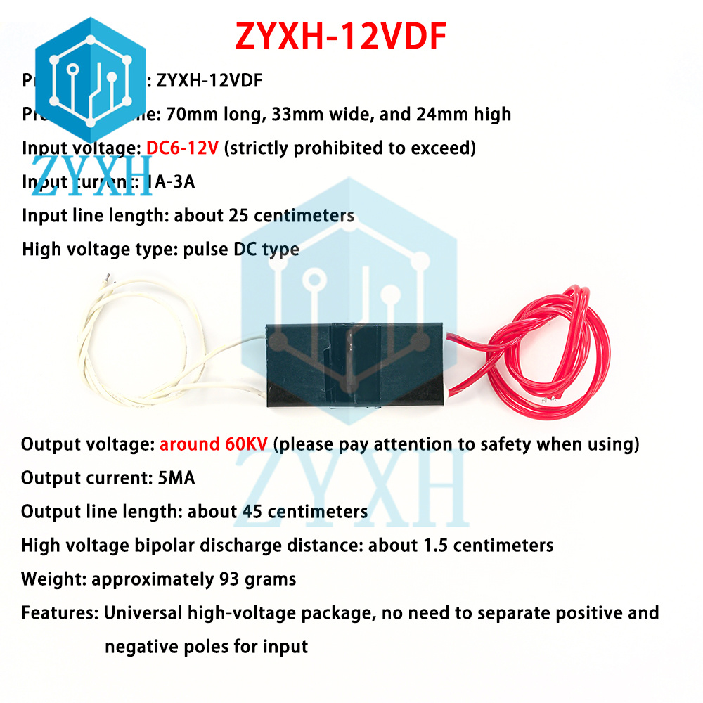 دفعة خطوة حتى وحدة الطاقة ، مح - مراجعة Boost Converter وسعره