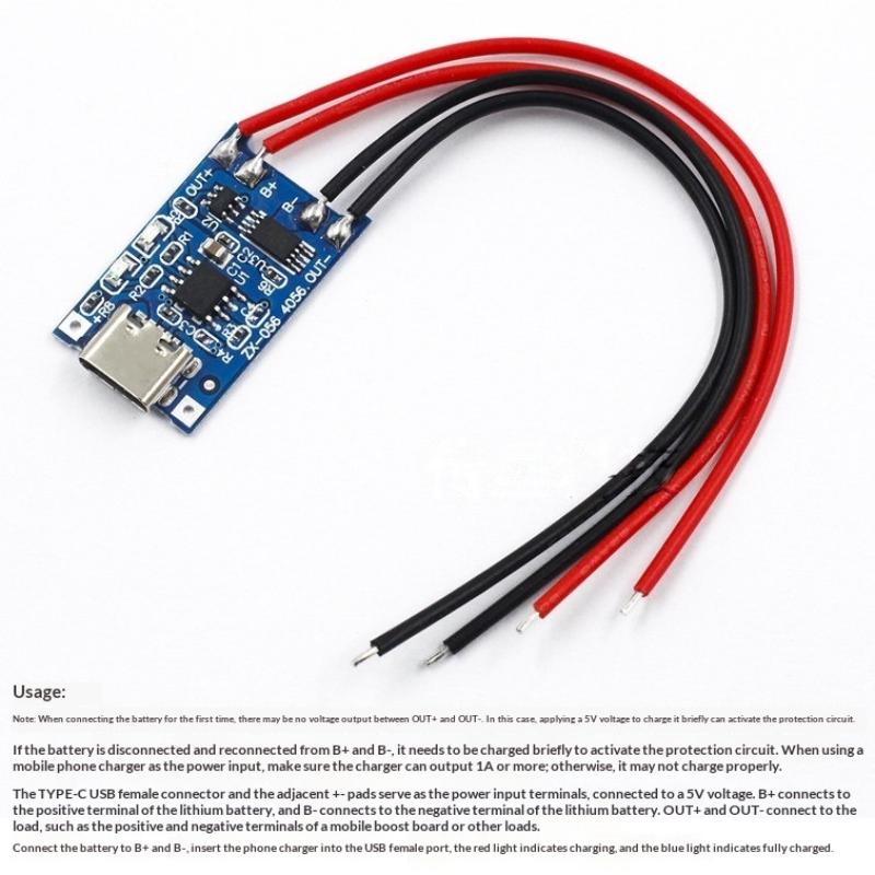 قطعتان من لوحة شحن بطارية اللي - مراجعة Tp4056 Module وسعره