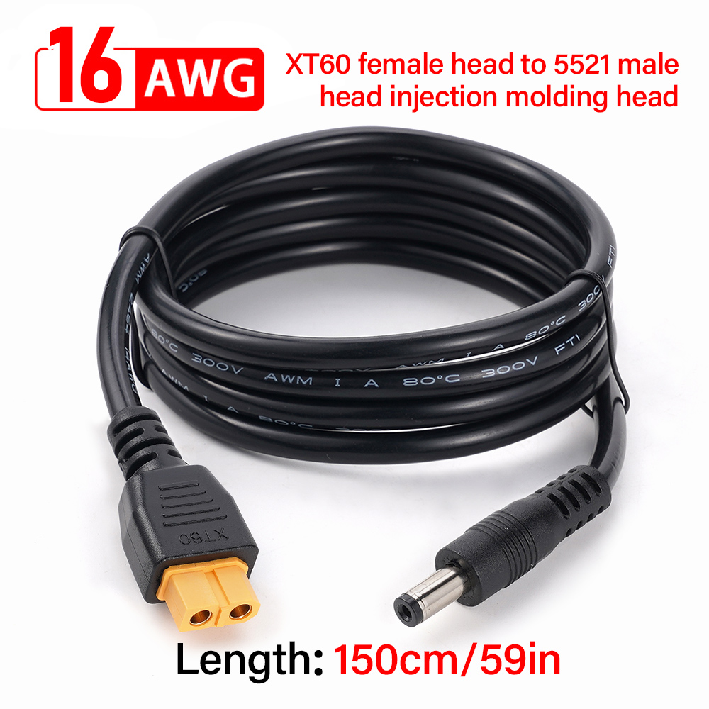XT60 موصل سالب إلى DC5521 ذكر  - مراجعة Ipex Connector وسعره