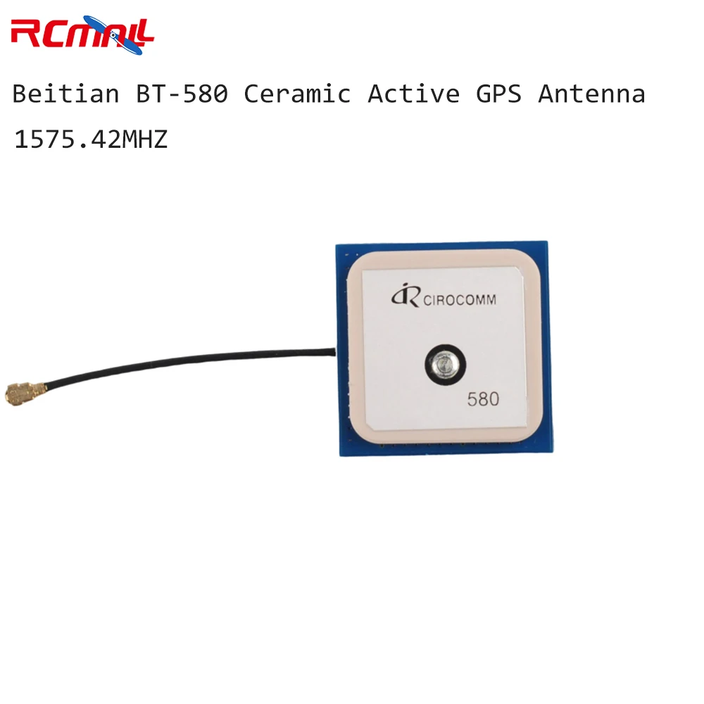 BEITIAN 32db مكاسب عالية GPS ه - مراجعة Ipex Connector وسعره