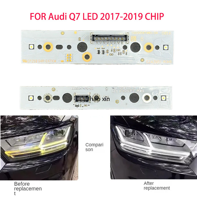 الضوء الأبيض لأودي Q7 LED 2017 - مراجعة Proto Board وسعره