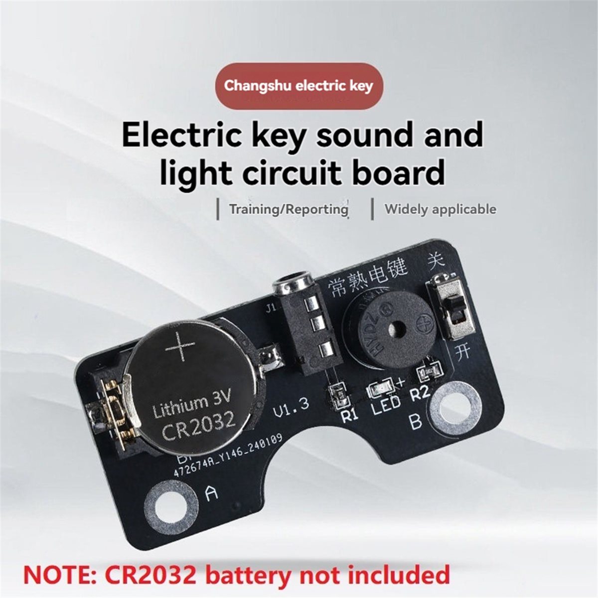 لوحة دوائر كهربائية للتدريب عل - مراجعة Proto Board وسعره