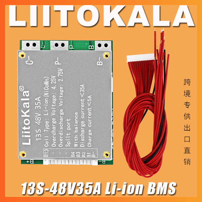 لوحة حماية شحن بطارية ليثيوم أ - مراجعة Li Ion Charger Module وسعره
